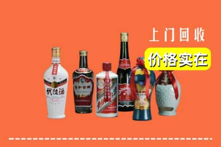 新乡市卫滨回收老酒